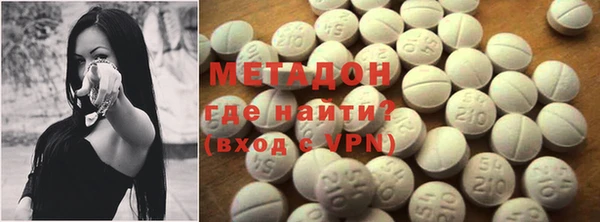 трава Ветлуга
