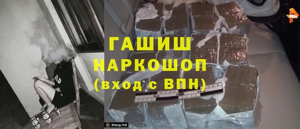 МДПВ Весьегонск