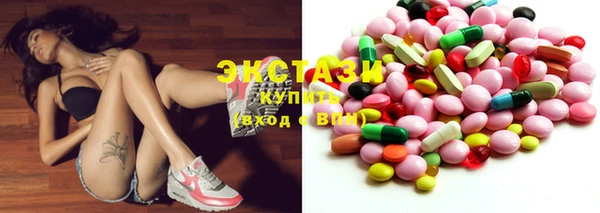 прущая мука Няндома