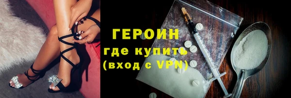 шишки Нягань