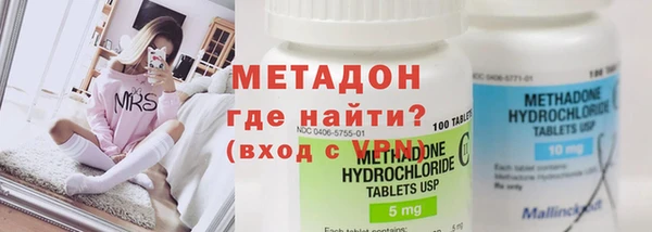 ГАЛЛЮЦИНОГЕННЫЕ ГРИБЫ Нязепетровск