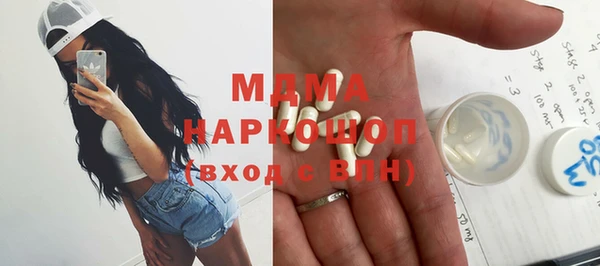 прущая мука Няндома
