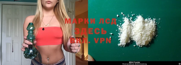 прущая мука Няндома