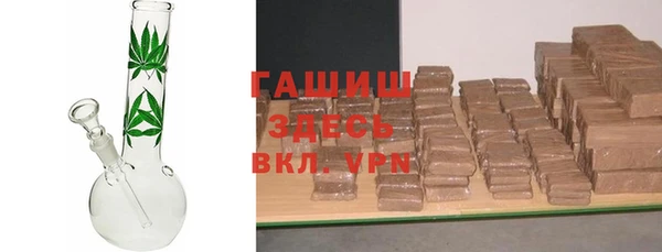 шишки Нягань