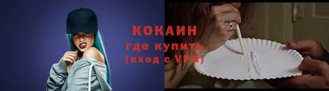 ГАЛЛЮЦИНОГЕННЫЕ ГРИБЫ Нязепетровск