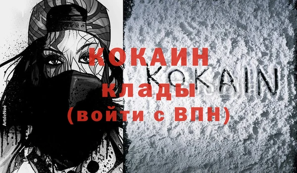 ГАЛЛЮЦИНОГЕННЫЕ ГРИБЫ Нязепетровск