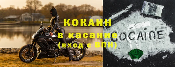 прущая мука Няндома