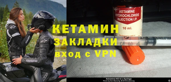 ГАЛЛЮЦИНОГЕННЫЕ ГРИБЫ Нязепетровск