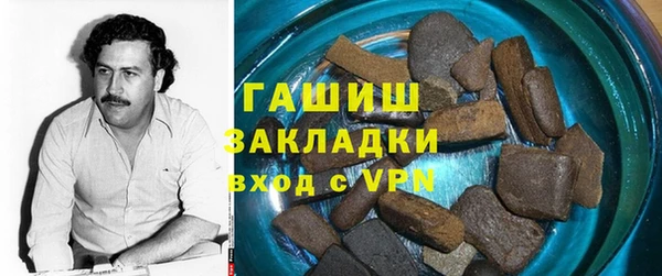 PSILOCYBIN Цивильск