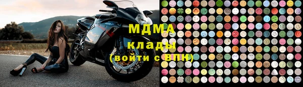 трава Ветлуга