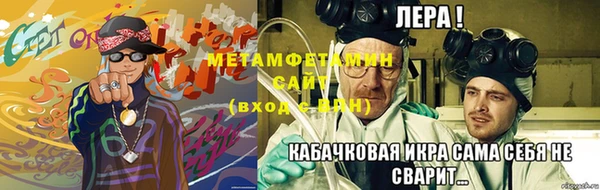 ГАЛЛЮЦИНОГЕННЫЕ ГРИБЫ Нязепетровск