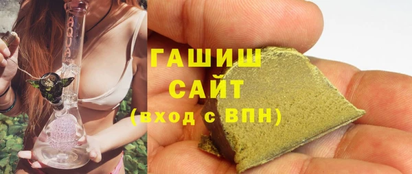 шишки Нягань