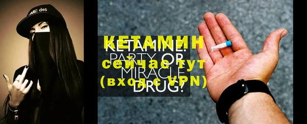 ГАЛЛЮЦИНОГЕННЫЕ ГРИБЫ Нязепетровск