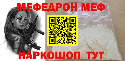 хмурый Аргун