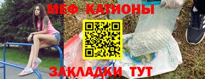 хмурый Аргун