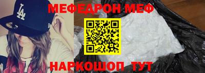 шишки Балаково