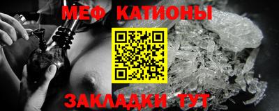 хмурый Аргун