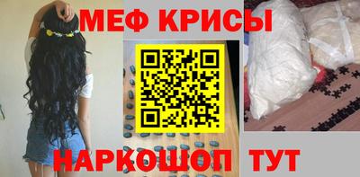 хмурый Аргун