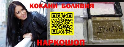 меф VHQ Апрелевка