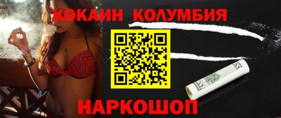 меф VHQ Апрелевка