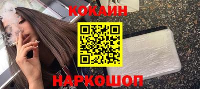хмурый Аргун