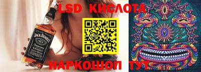 трава Апрелевка
