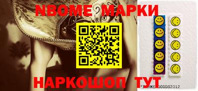 метадон Балашиха