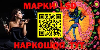 метадон Балашиха