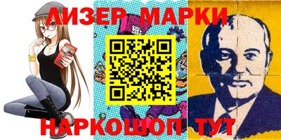 хмурый Аргун