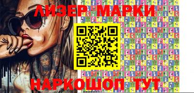 метадон Балашиха