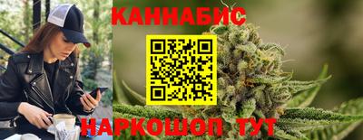 трава Апрелевка