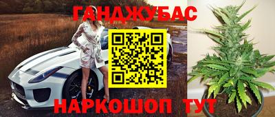 трава Апрелевка