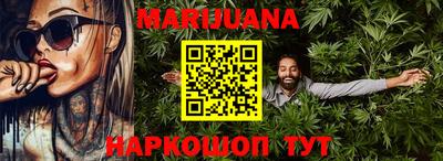 трава Апрелевка