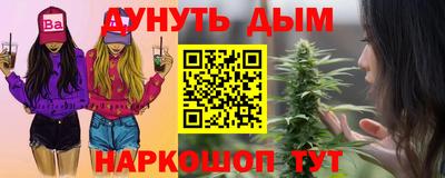 трава Апрелевка