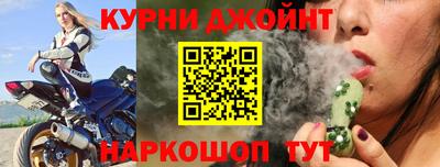 метадон Балашиха