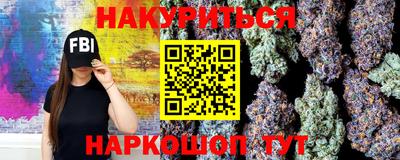 хмурый Аргун