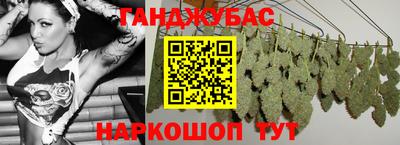 хмурый Аргун