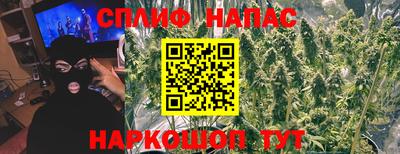 трава Апрелевка