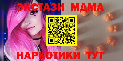 хмурый Аргун