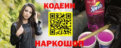 трава Апрелевка