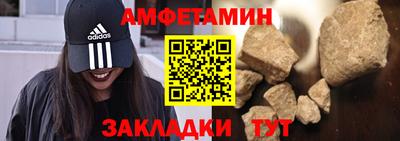 МДПВ Абакан