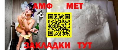хмурый Аргун