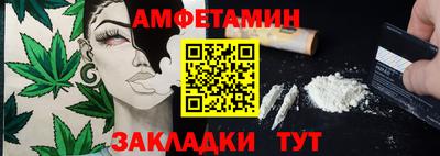 хмурый Аргун