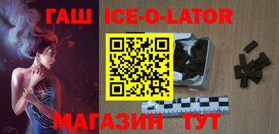 хмурый Аргун