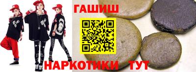 трава Апрелевка