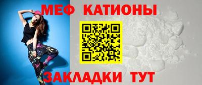 герыч Апшеронск