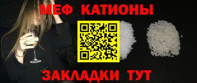 соль курить ск Апшеронск
