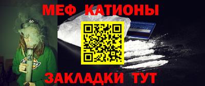 соль курить ск Апшеронск