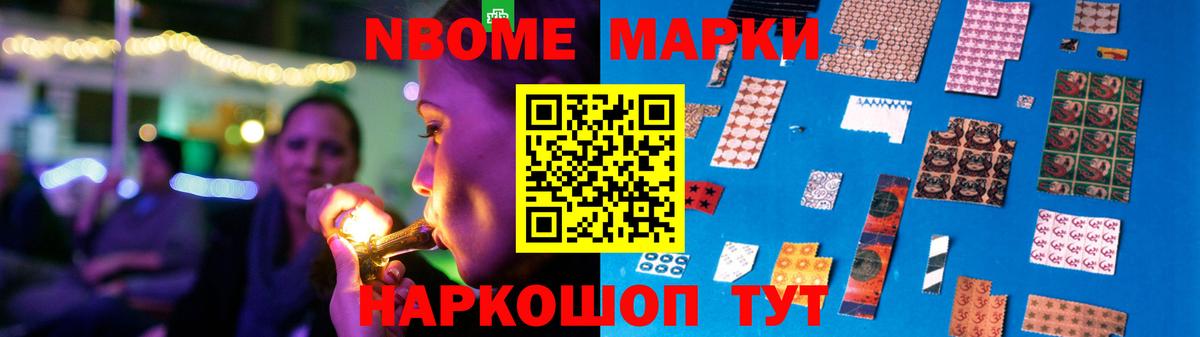 Лсд 25 экстази  LSD-25 экстази кислота  Апрелевка  Лсд 25 экстази кислота 