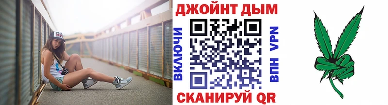 наркота  Апрелевка  Марихуана конопля 
